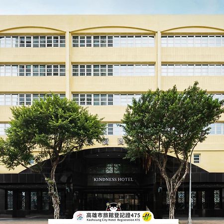 Kindness Hotel-Jue Ming Kaohsiung Zewnętrze zdjęcie