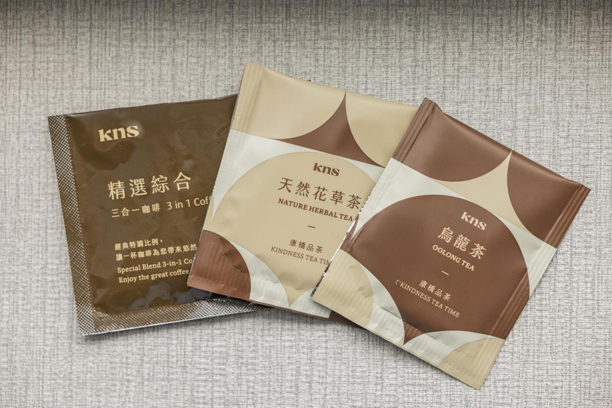 Kindness Hotel-Jue Ming Kaohsiung Zewnętrze zdjęcie